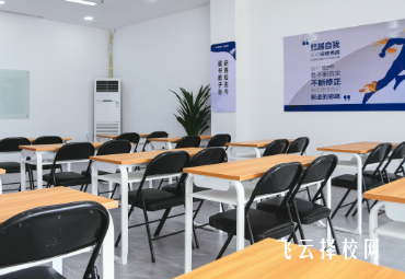 成都單招培訓機構(gòu)十大排名(2025新版)