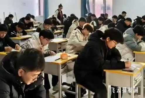 達(dá)州單招集訓(xùn)住宿費(fèi)用解析