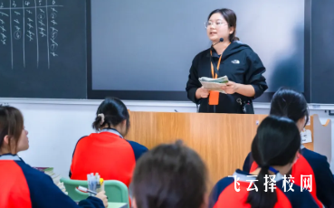 單招志愿填報(bào)集訓(xùn)實(shí)戰(zhàn)課