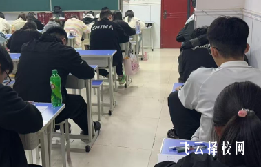 低分考生必看:四川單招保錄班解析