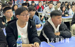 眉山單招集訓性價比排名