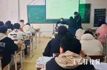 四川單招集訓5大必備資料