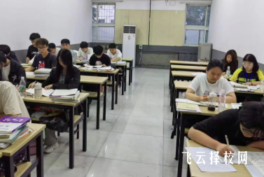 四川單招集訓7天提分計劃