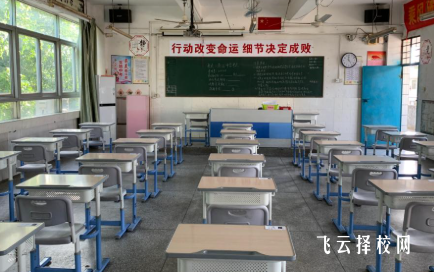 成都大邑縣2025中考分?jǐn)?shù)線公布