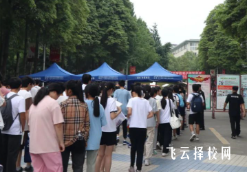 成都郫都區2025年中考錄取線公布