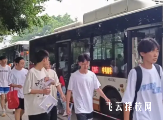 成都新都區2025中考分數線公布