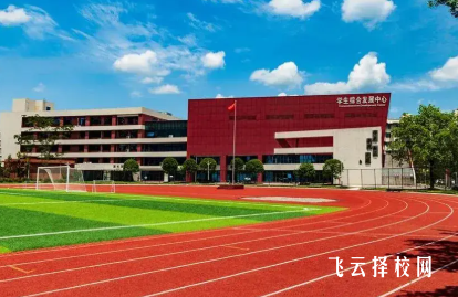 成都中考未達(dá)普高線可讀溫江二中嗎