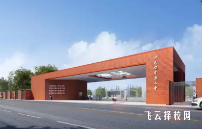 龍泉二中2025年高中錄取分數線公布