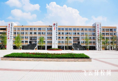 郫都四中公辦高中錄取分數(shù)線要求