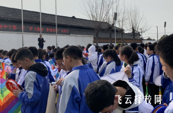 邛崍高埂中學(xué)錄取分數(shù)線是多少分