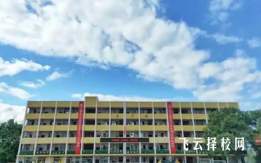 養馬中學高中錄取分數線是多少