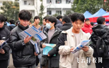 2025年四川單招院校全名單(共102所),考生必看