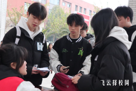 四川2026單招怎么報?超實用的報考步驟解析