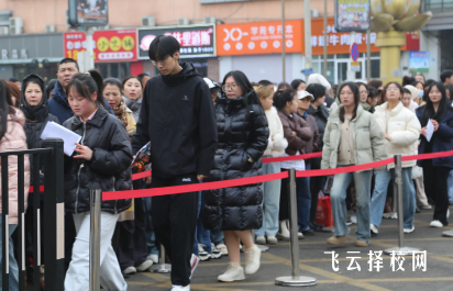 想在四川單招？先搞清楚這些報考條件與流程