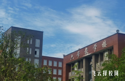 四川工程職業技術大學2025單招錄取分數線