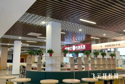 四川航天職業(yè)技術(shù)學(xué)院2025單招錄取分?jǐn)?shù)線