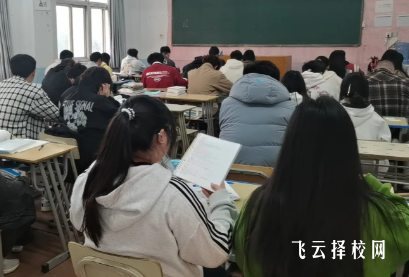 四川單招培訓避坑指南