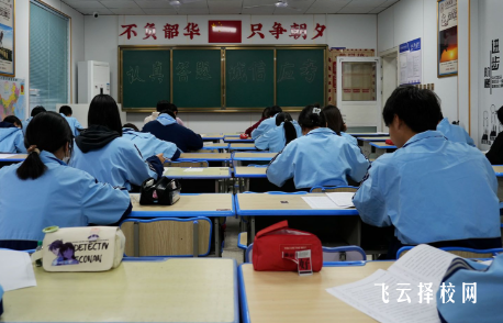 四川單招培訓落榜了怎么辦？