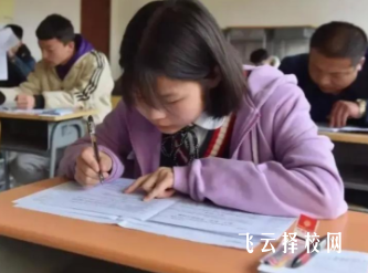 四川單招歷年真題有用嗎?