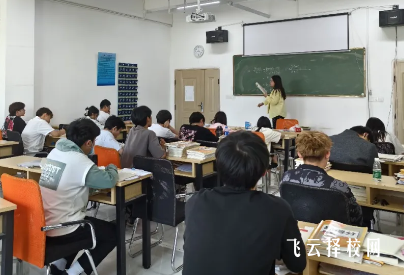 選單招機構看這幾點四川