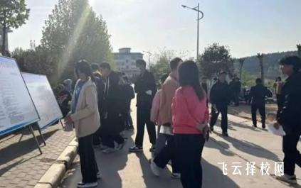 成都靠譜單招機構推薦