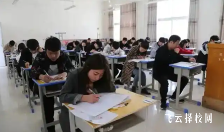 成都靠譜單招機構推薦