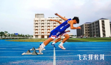 單招加分攻略,四川特長生政策解讀