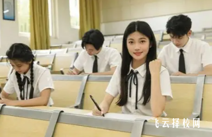 單招資料免費領,語數外高頻考點匯總