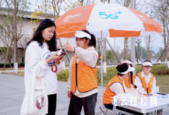 四川單招錄取流程,手把手教你操作