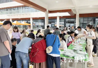 春季招生的優(yōu)勢與報名流程