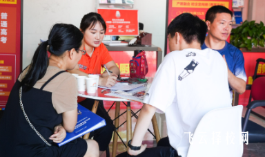 讀中職一年學費大概多少