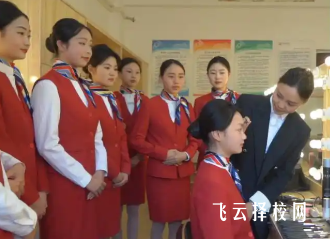 適合男孩女孩的中職專業