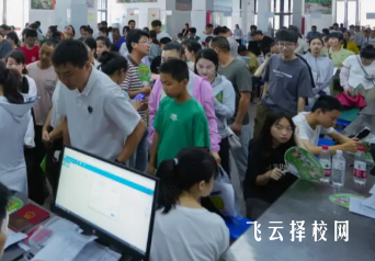 中職春季招生家長必讀指南