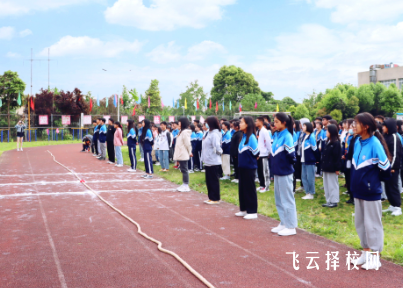 四川省經(jīng)濟管理學(xué)校分數(shù)線是多少？近年錄取情況深度分析